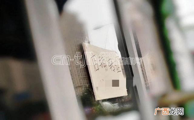 小食品0.5元批发代理 中国食品饮料招商网