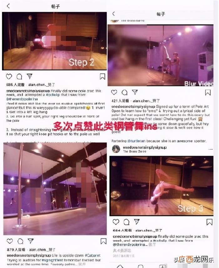 陈乔恩结婚了吗老公是谁，陈乔恩疑似将结婚