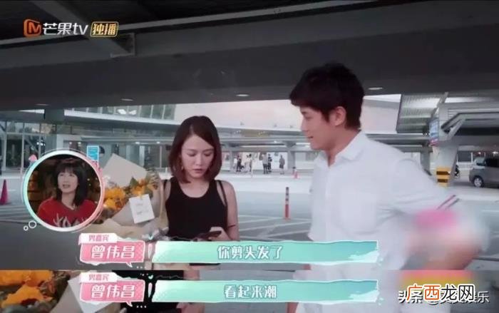 陈乔恩结婚了吗老公是谁，陈乔恩疑似将结婚