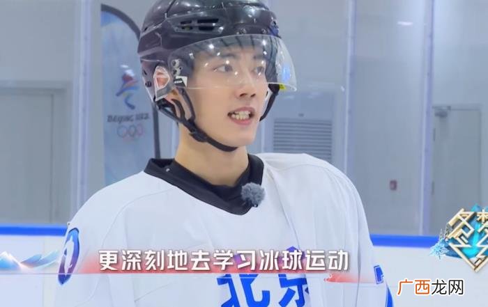 肖战笑容治愈系，29岁肖战笑容太治愈