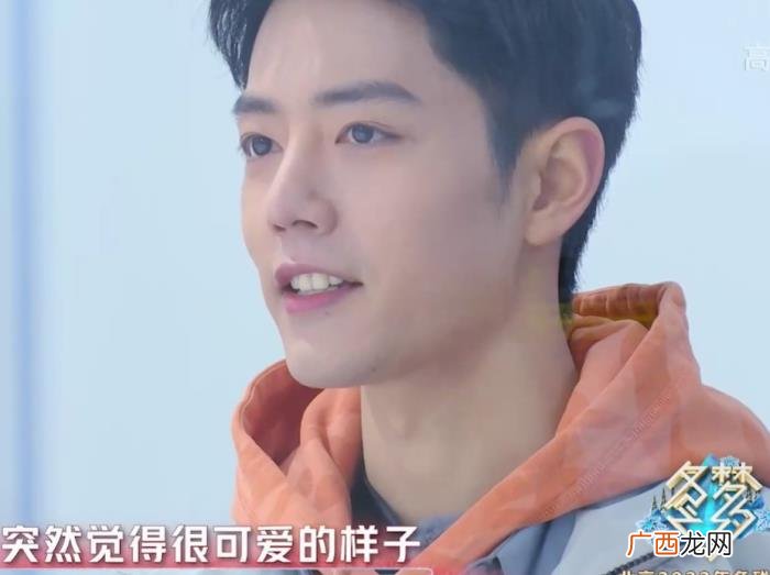 肖战笑容治愈系，29岁肖战笑容太治愈