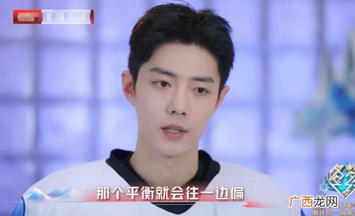 肖战笑容治愈系，29岁肖战笑容太治愈