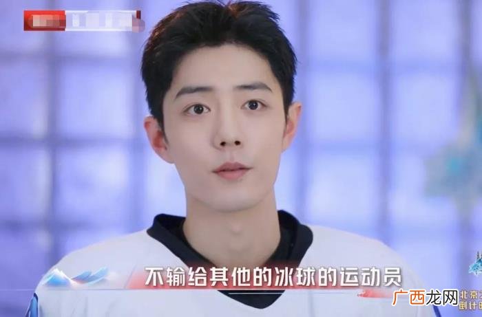 肖战笑容治愈系，29岁肖战笑容太治愈