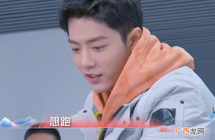 肖战笑容治愈系，29岁肖战笑容太治愈