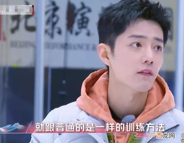 肖战笑容治愈系，29岁肖战笑容太治愈