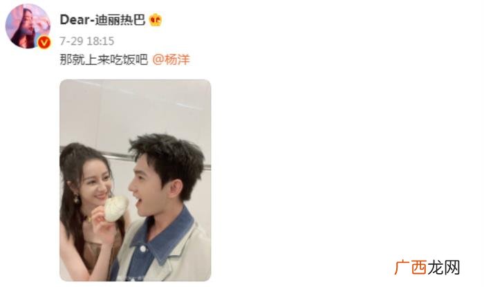 怎么才能偶遇杨洋，杨洋热巴现身迪士尼被路人偶遇