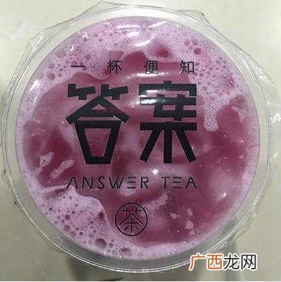 答案奶茶加盟要花哪些钱,答案奶茶店加盟费多少