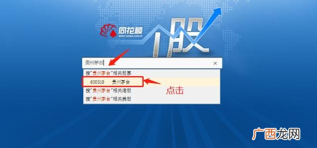 中国财务报表网,中国上市公司网