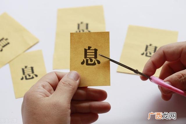 借钱给朋友多少利息,一般借钱一个月利息多少
