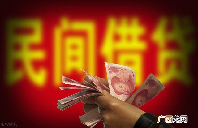 借钱给朋友多少利息,一般借钱一个月利息多少