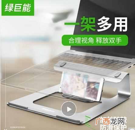 笔记本散热器什么牌子好（笔记本电脑散热器品