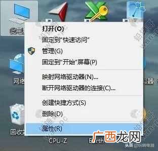 什么是虚拟内存不足（虚拟内存和内存区别在哪