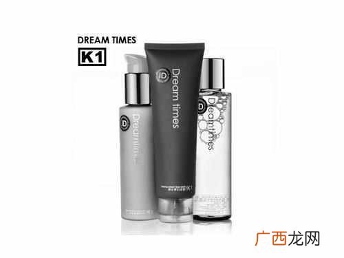 热款推荐 男士护肤品什么牌子好便宜又好用
