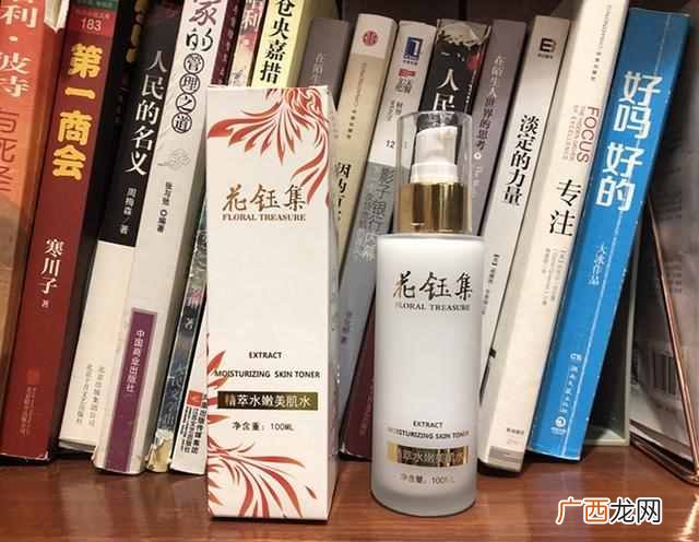 混合性皮肤用什么护肤品好（混合性皮肤护肤品