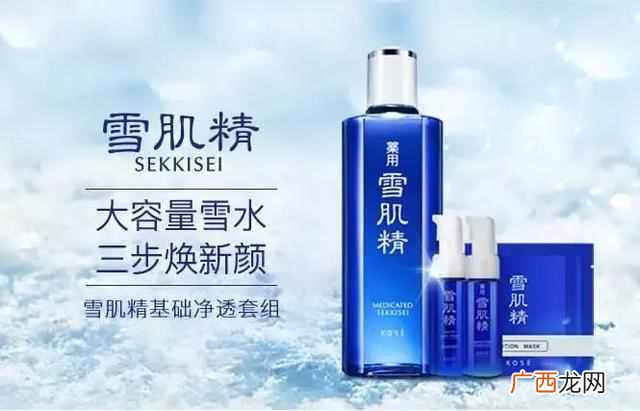 油性皮肤用什么化妆品补水效果比较好（女油性