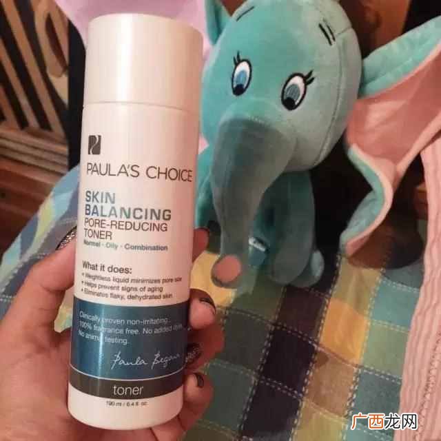 油性皮肤用什么化妆品补水效果比较好（女油性