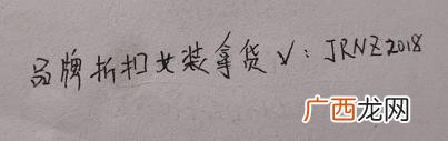 衣服代理怎么做,免费衣服代理