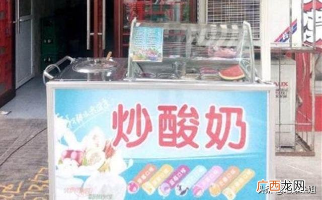 18种最赚钱的地摊生意,下班后适合摆摊的小生意