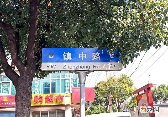 重庆烧鸡公加盟哪个牌子好,重庆烧鸡公加盟费用
