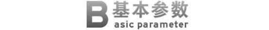 15万落地买什么车比较好（6款15万落地最具性价比