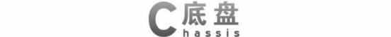 15万落地买什么车比较好（6款15万落地最具性价比