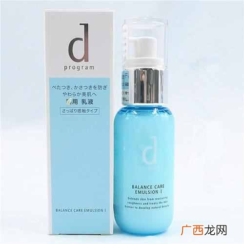 油性皮肤用什么乳液效果好（油性皮肤夏天适合