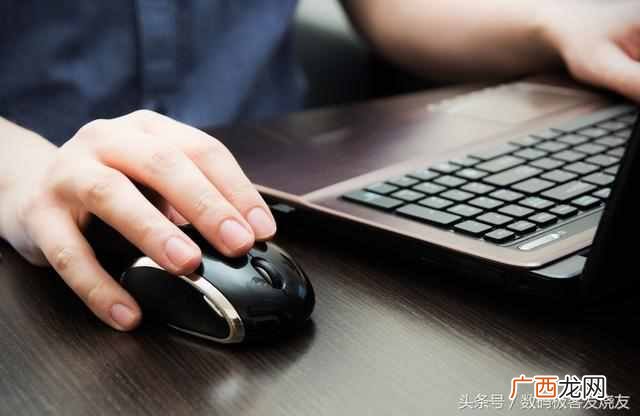 电脑无线鼠标什么牌子的好(公认最好用的无线