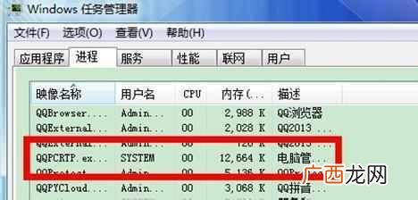 电脑什么免费杀毒软件最好（三款最好用的杀毒