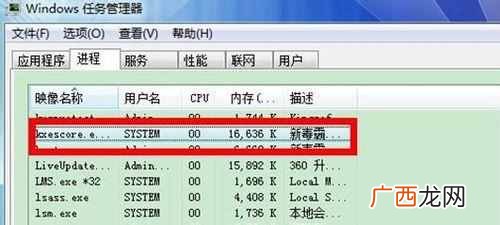 电脑什么免费杀毒软件最好（三款最好用的杀毒