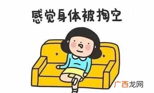 学习机选它准没错 什么牌子学习机好