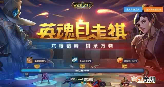 男生都在玩什么游戏（现在最火最好玩手机游戏
