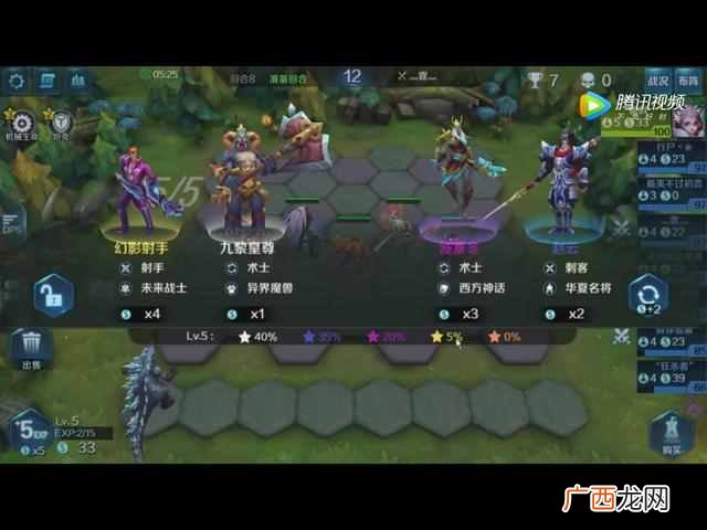 男生都在玩什么游戏（现在最火最好玩手机游戏