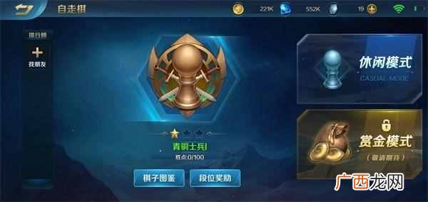 男生都在玩什么游戏（现在最火最好玩手机游戏