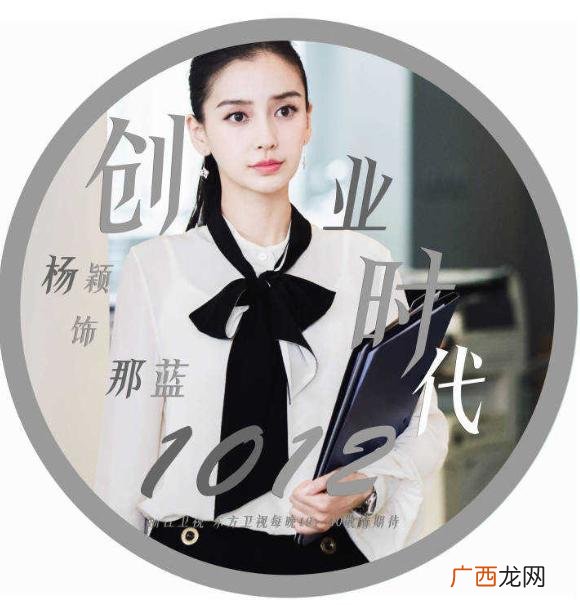 女性最赚钱的十大职业 不起眼的三大暴利行业