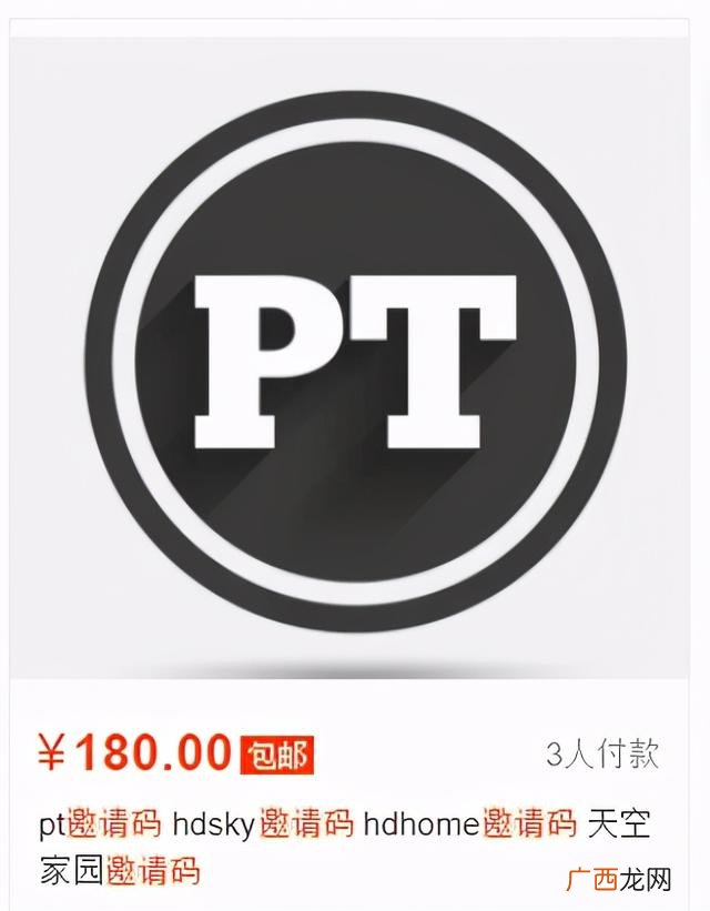 普通人如何月入一万 暴利小项目