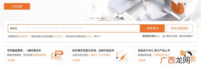 普通人如何月入一万 暴利小项目