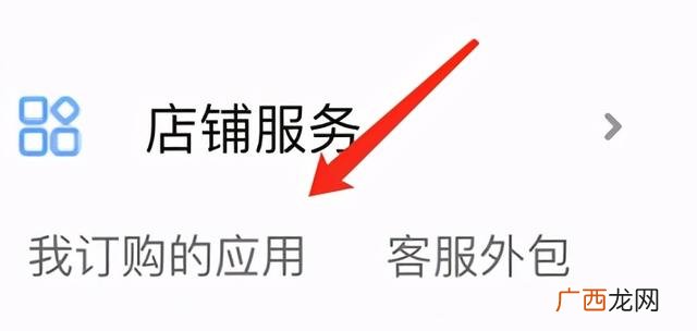 普通人如何月入一万 暴利小项目