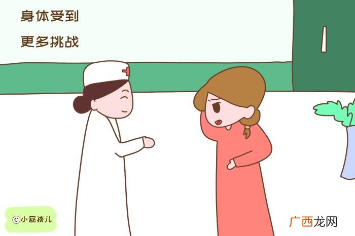 为何怀不上孩子的夫妻越来越多 要不上孩子怎么回事