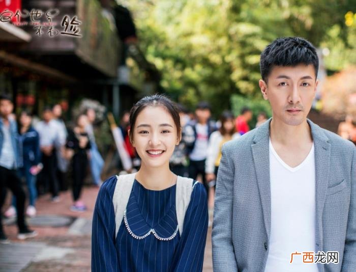堪称忘年恋的4部剧 忘年恋的电视剧