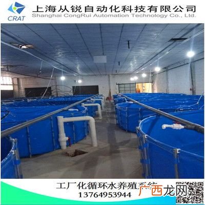 水产养殖户 谁卖水产养殖信息