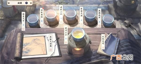 天涯明月刀手游奇遇胡不归流程完成攻略