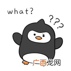 开个餐具清洗厂多少钱,卖一次性餐具挣钱吗