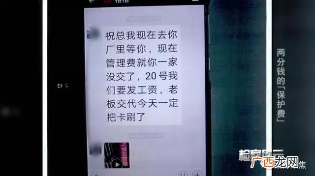 开个餐具清洗厂多少钱,卖一次性餐具挣钱吗