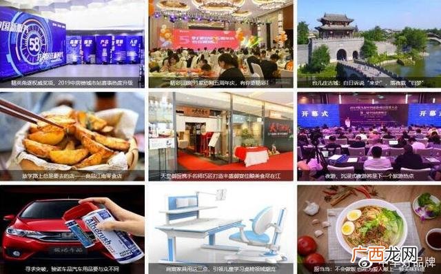 网店加盟代理哪家好,大咖货源代理加盟