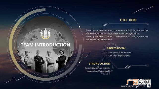 创业ppt成品,创业项目ppt模板免费下载