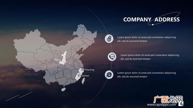 创业ppt成品,创业项目ppt模板免费下载