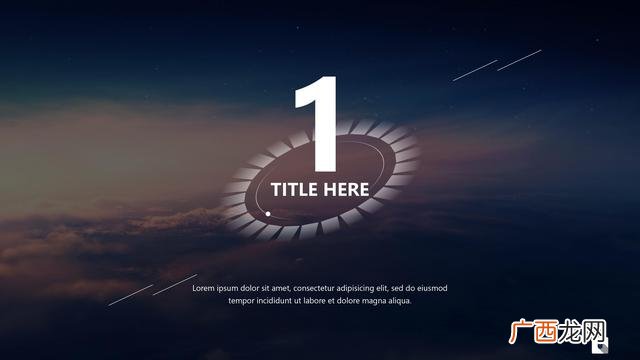 创业ppt成品,创业项目ppt模板免费下载