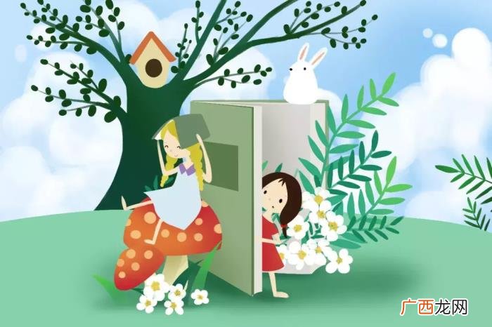晨读摘抄必备干货~ 优美文段摘抄大全