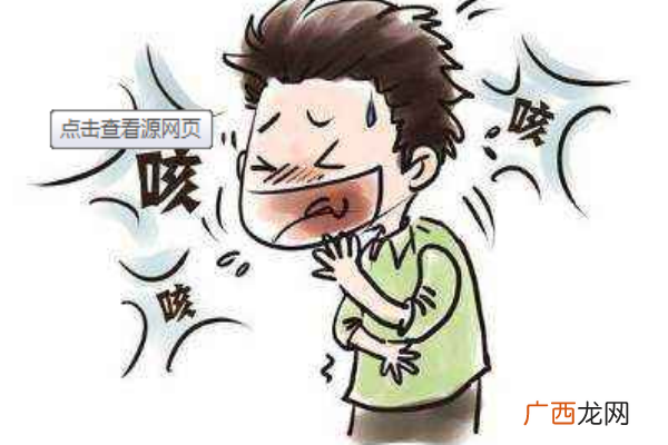 感冒风寒咳嗽怎么办