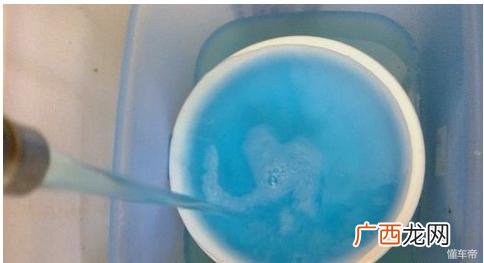 玻璃水的配制方法视频 洗车液的制作方法